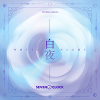 Save Me Now - Seven O'Clock