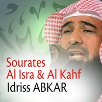 Sourate Al Kahf - Idriss Abkar